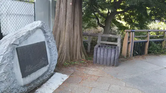 三鷹という地名も