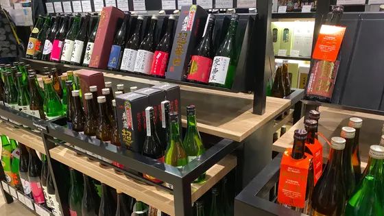 ペアリングができるスペースも登場