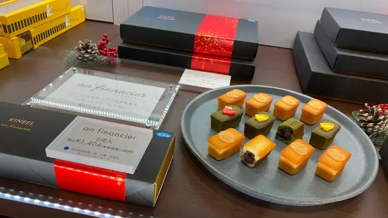 品のあるプチケーキ