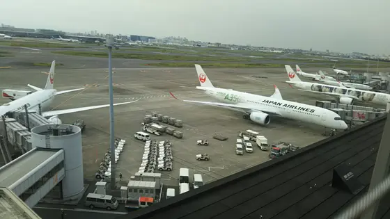 立川飛行場