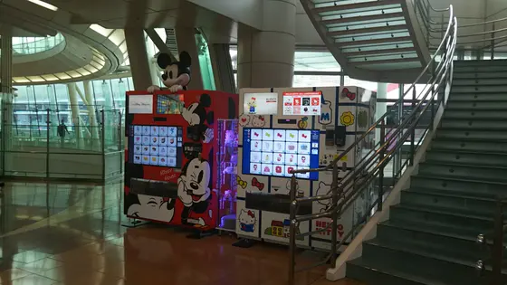 ディズニー、ハローキティ、ポケットモンスター