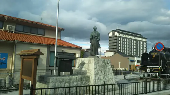 地質学