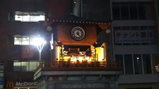 時計台