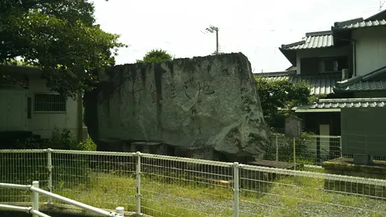 宮本武蔵・伊織生誕地碑