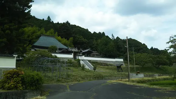 恵日山高顕寺