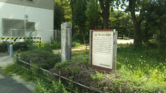赤松軍と三好軍