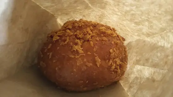 カレーパン