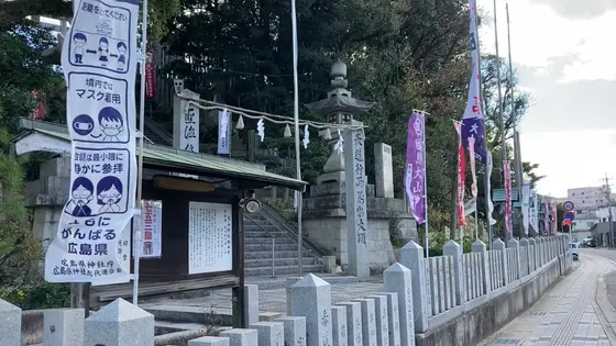 入口