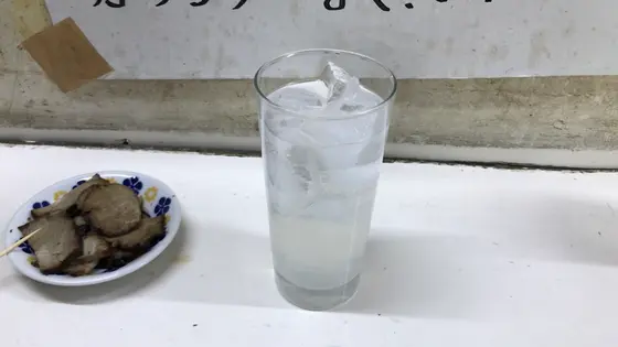 レモンサワー