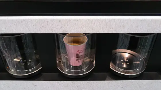 ＴＨＥ　ＲＯＢＯＴ　ＢＡＲＩＳＴＡ