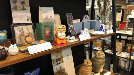 置き物