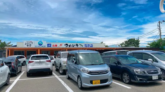 週末のお昼時…にぎわっています