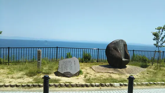 句碑や歌碑