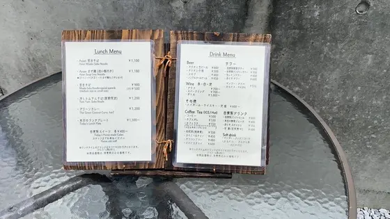スポット内のおすすめ