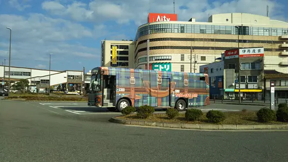 豊岡カバンバス