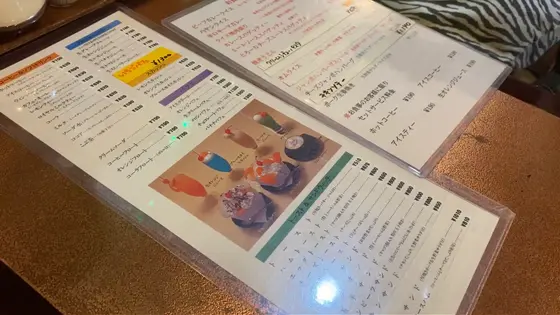 メニュー🍮