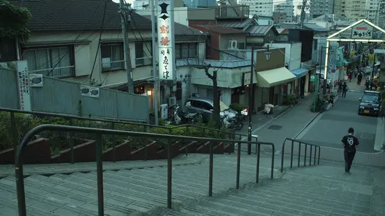 夕焼けだんだん