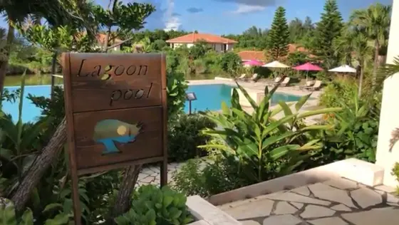 ラグーンプール入口