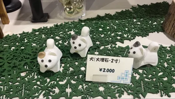 石の販売