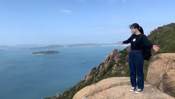 山頂