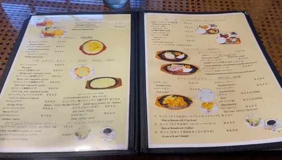 スポット内のおすすめ