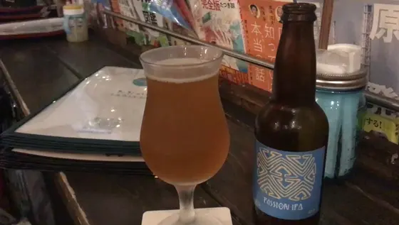 ヘイジーアイピーエー