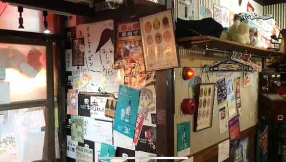 昭和レトロな雰囲気