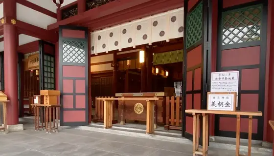 境内