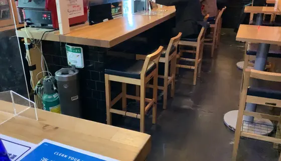 内観