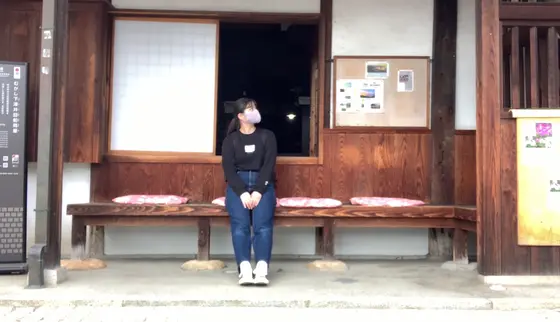 休憩
