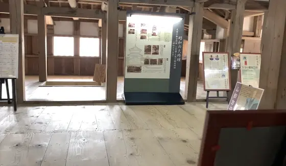 城内