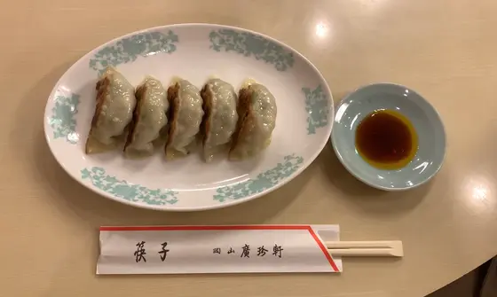 広東ギョーザ ¥500