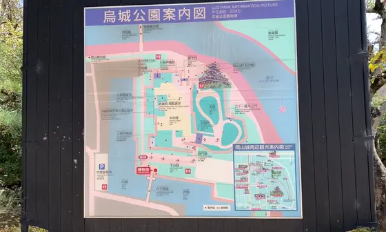 案内図