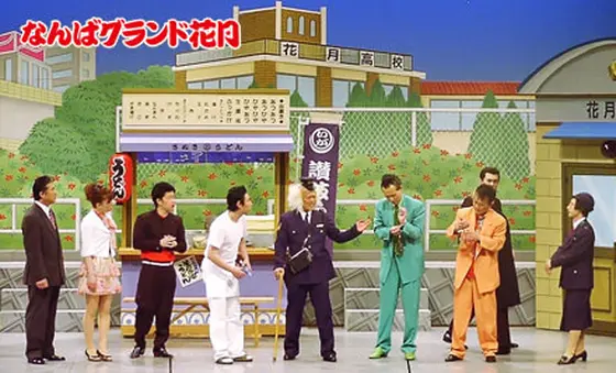 本場のお笑いを楽しもう♪