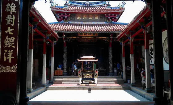 祀典大天后宮