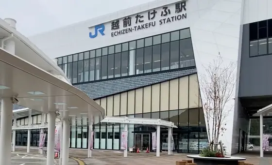 2024/3/16開業予定