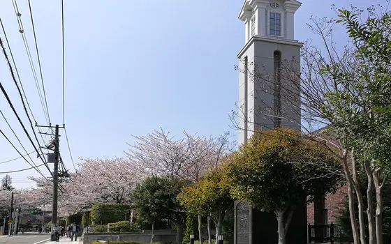 山手公園までの道