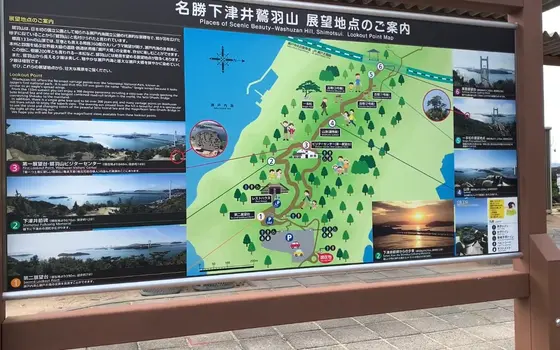 マップ
