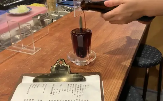 ぶどう割り（280円）