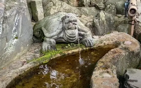 長命水