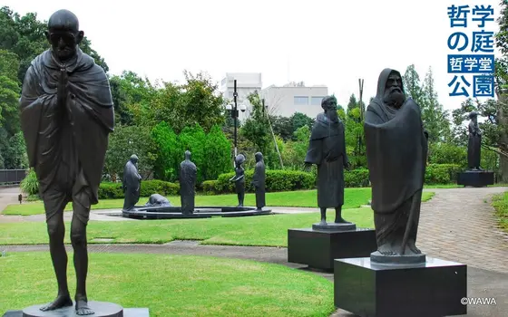 哲学の庭 ワグナー・ナンドール作