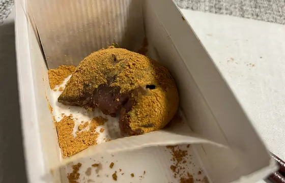 わらび餅