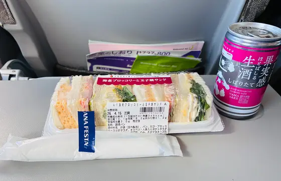 🥪朝食