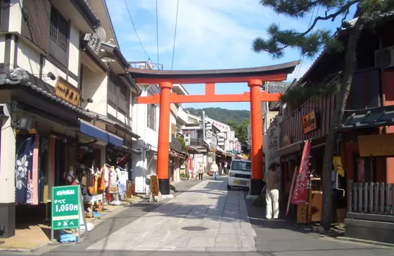 参道
