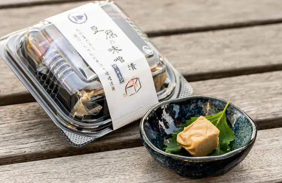 朝倉の手土産といえば豆腐の味噌漬