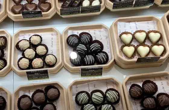 販売されているチョコレート