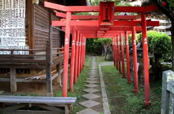 七力稲荷神社