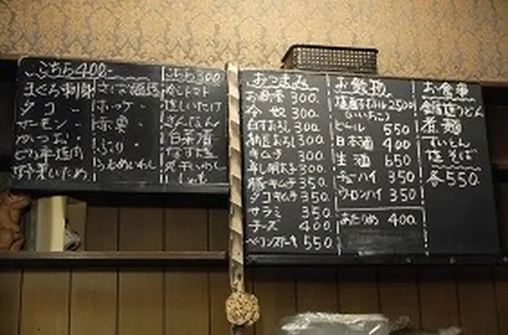 充実のメニュー