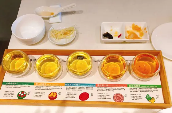 飲み比べセット