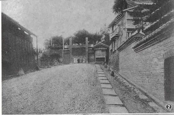 旧島原藩邸時代
